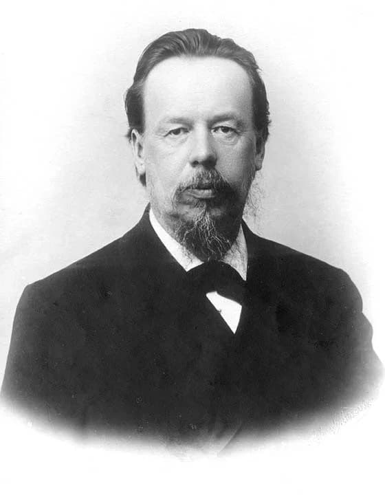 Alexander Popov Prize