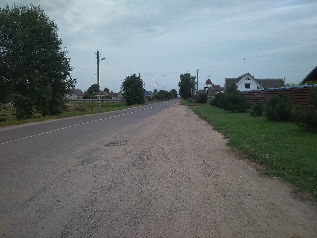 Dziahiĺna