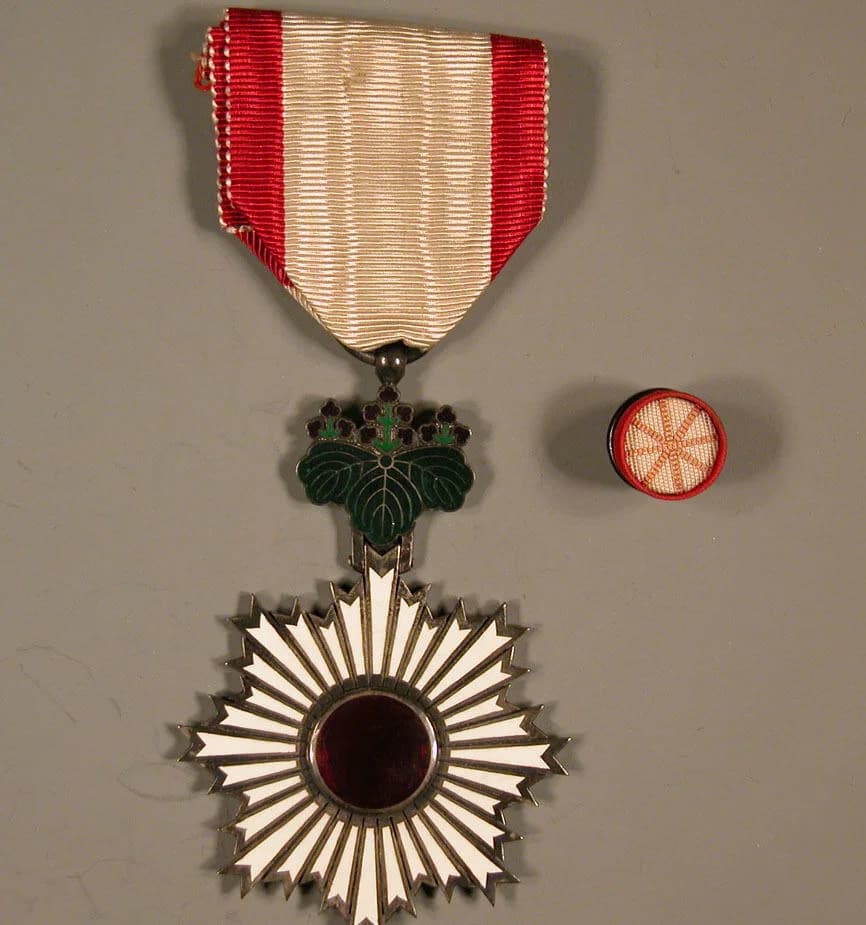 Order of the Rising Sun, 5th class