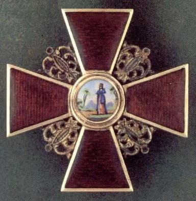 Order of Saint Anna, 3rd class