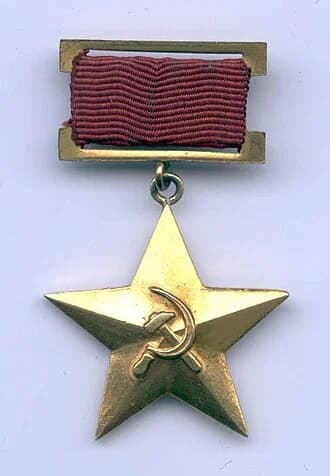 Hero of Socialist Labour