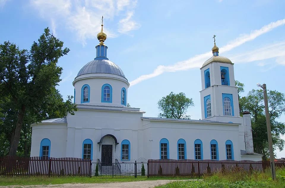Nikitkino