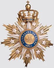Order of the Immaculate Conception of Vila Viçosa
