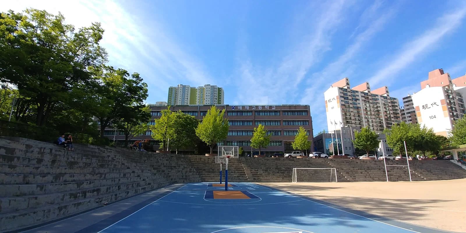 Paichai High School