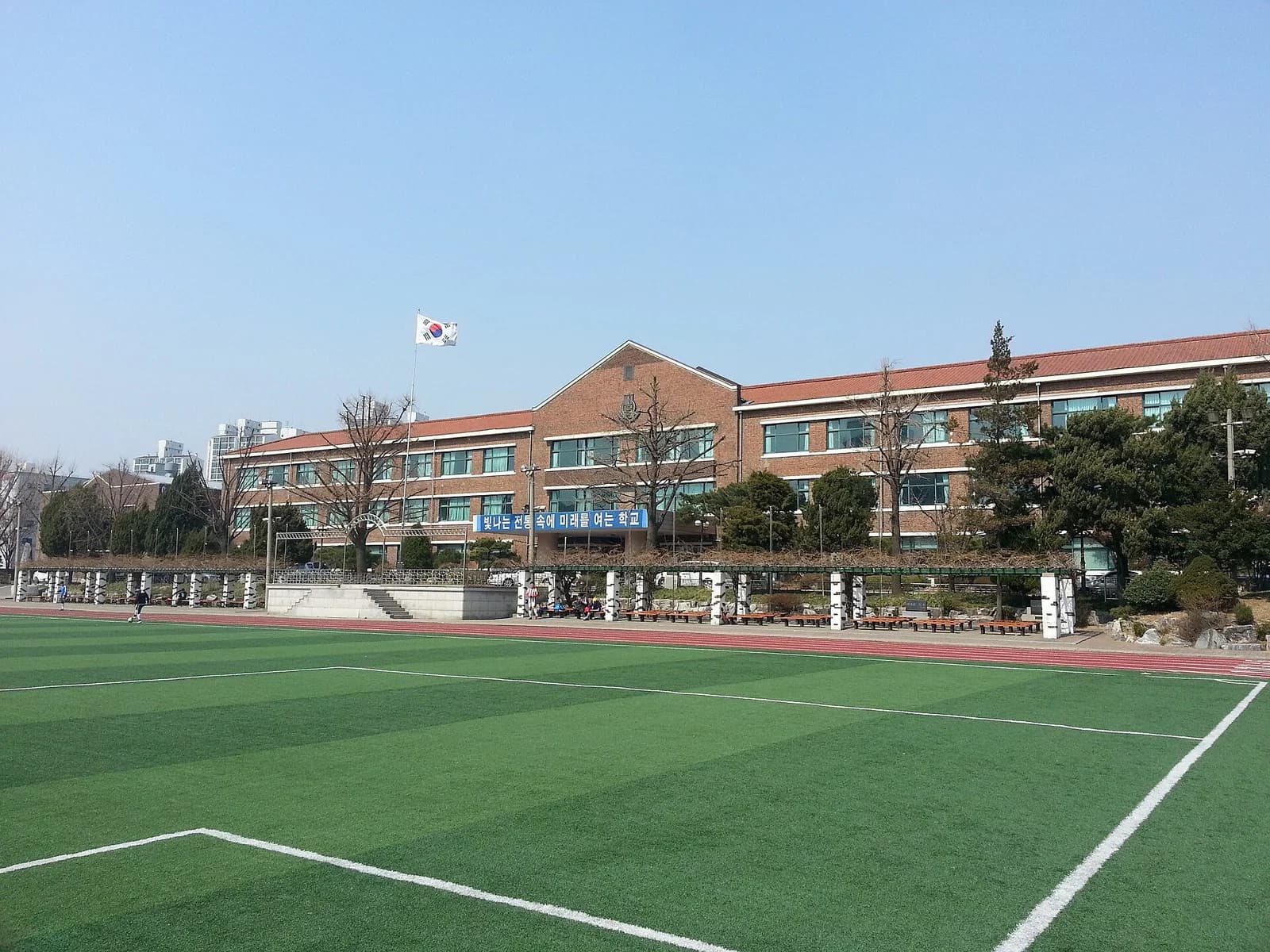 Seoul Technical High School