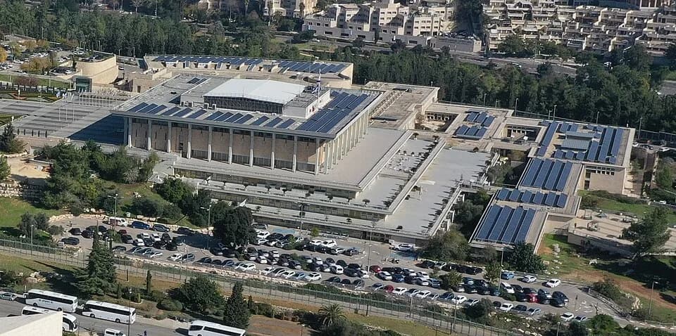 Knesset building