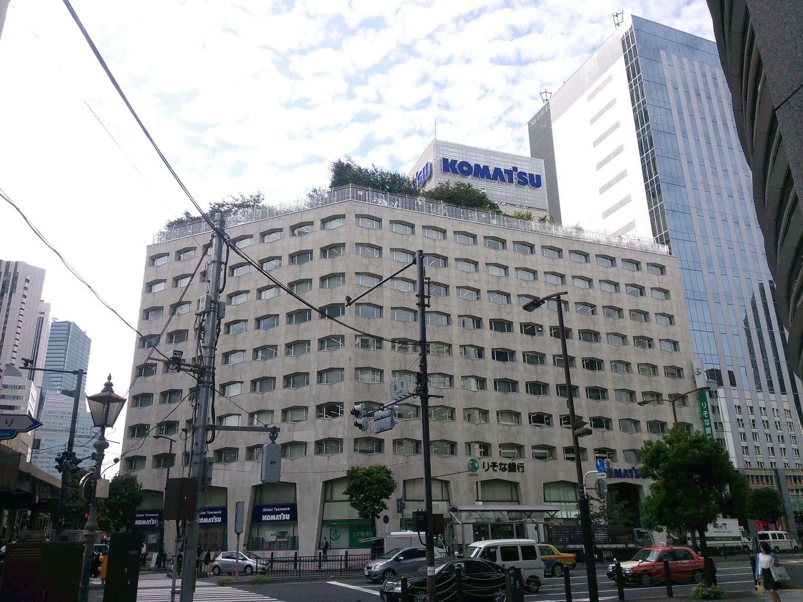 Komatsu Limited