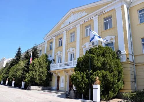 Nakhimov Higher Naval Institute