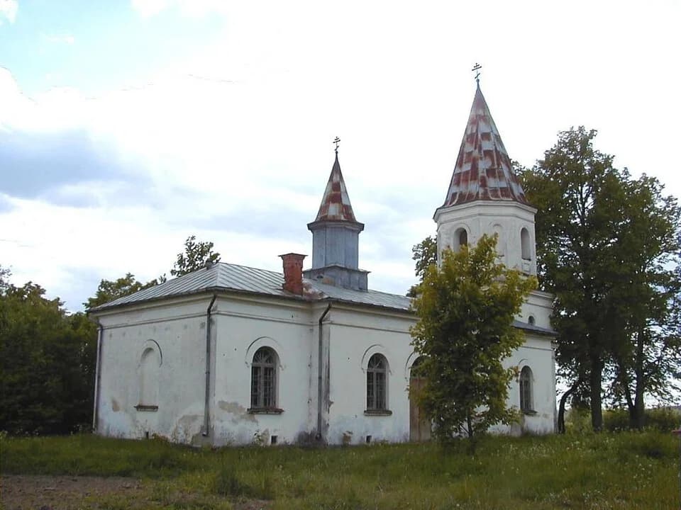 Aderkaši