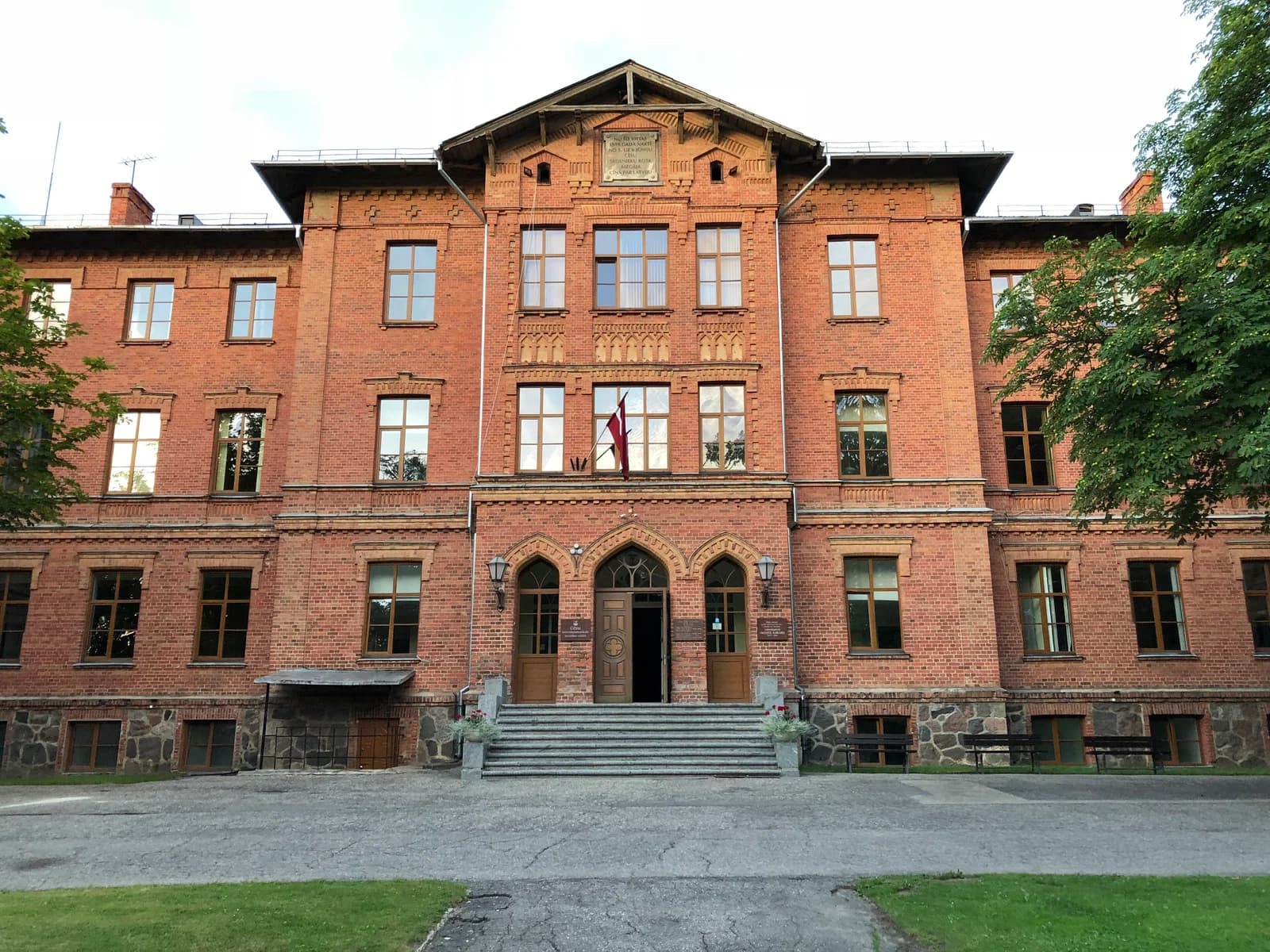 Bērzaine Gymnasium
