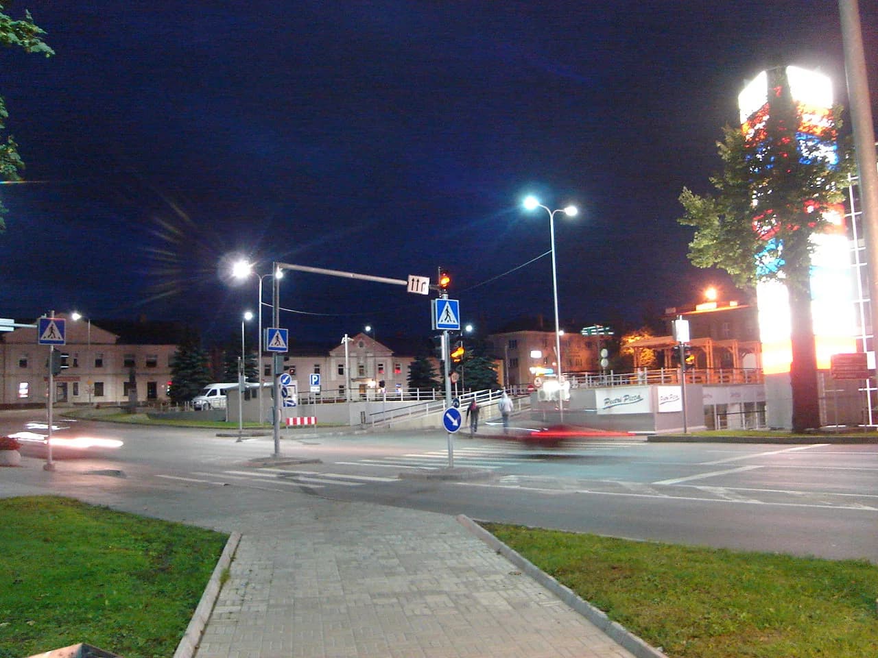Jõhvi Rural Municipality