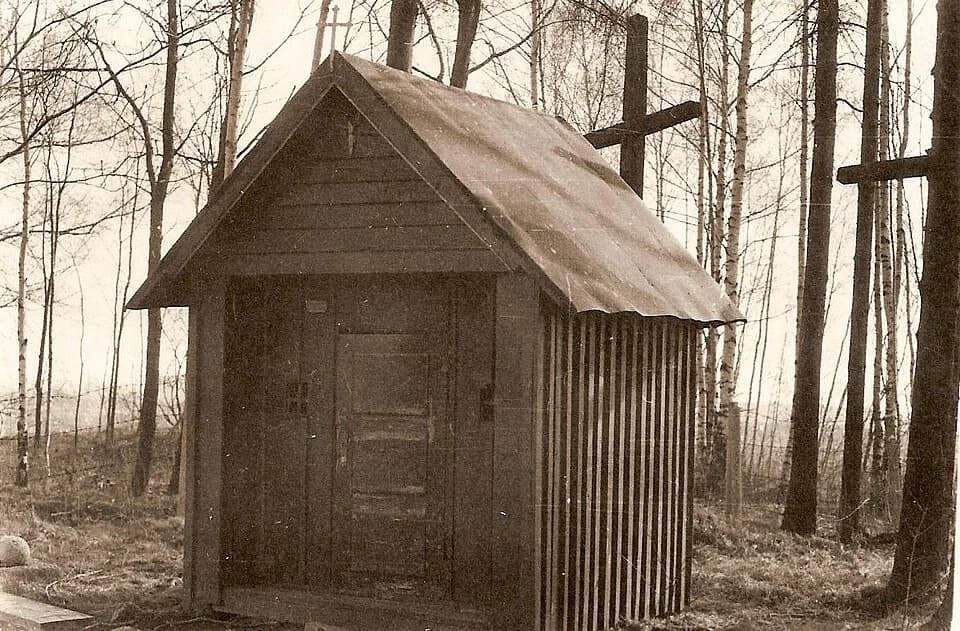 Bliūdsukiai