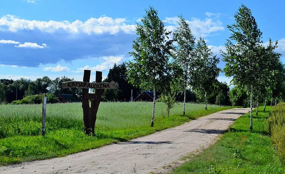 Kamaraučizna