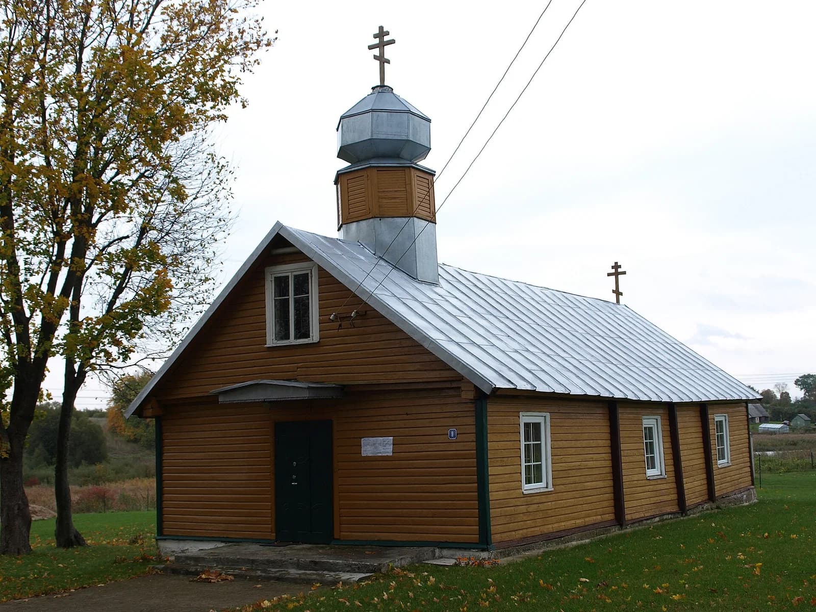 Mūro Strėvininkai