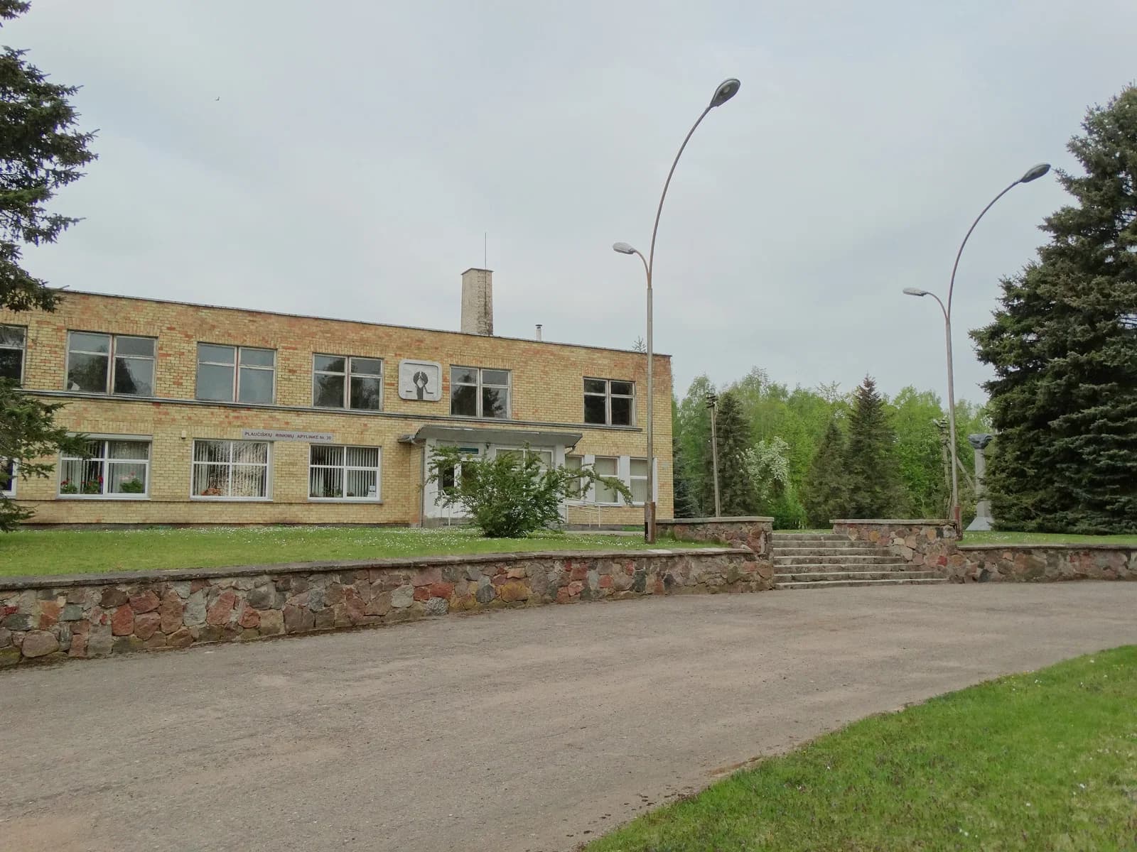 Plaučiškiai