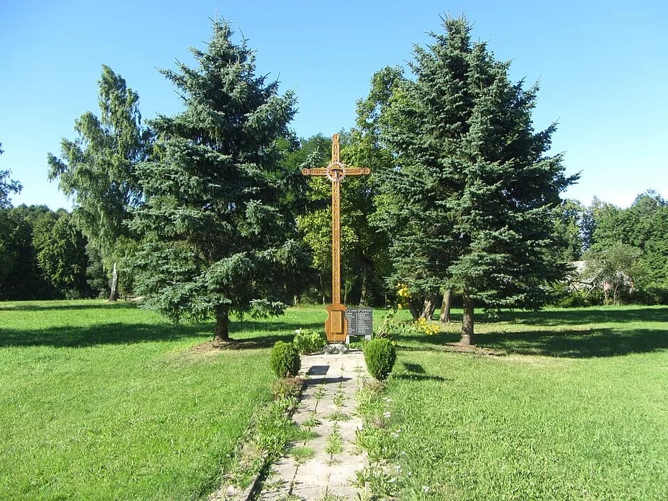 Puožas