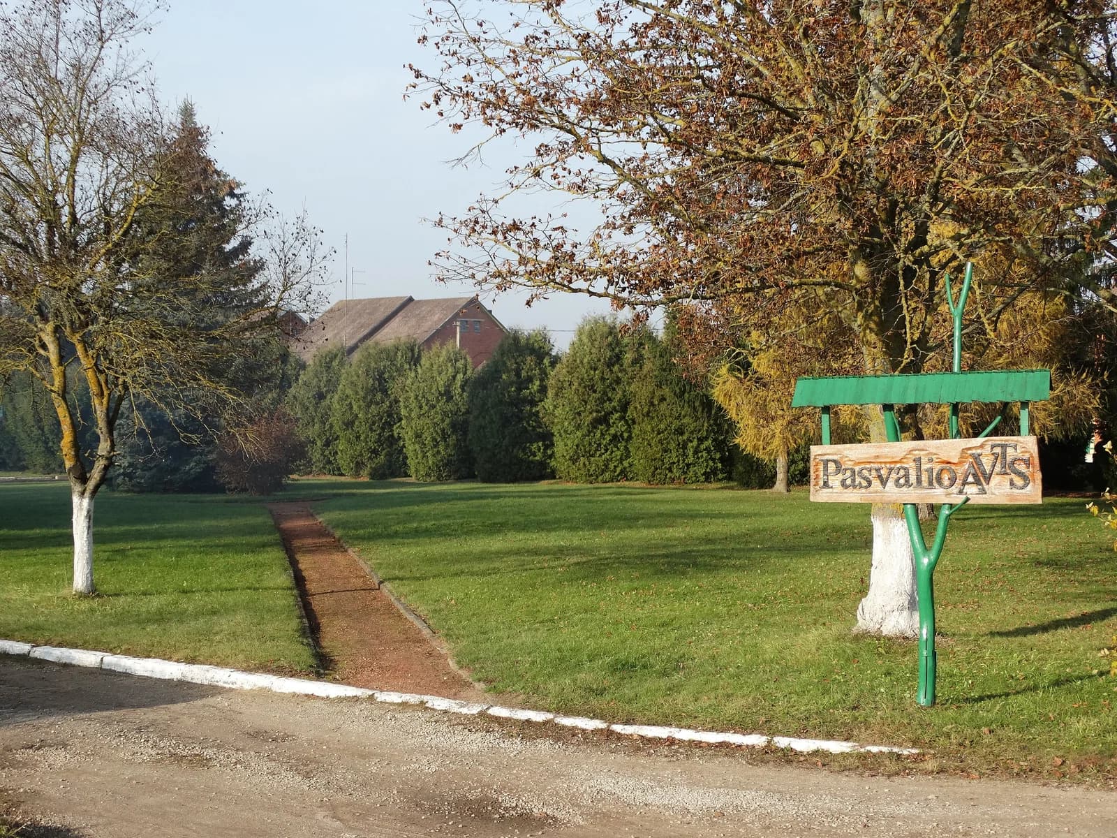 Stačiūnai
