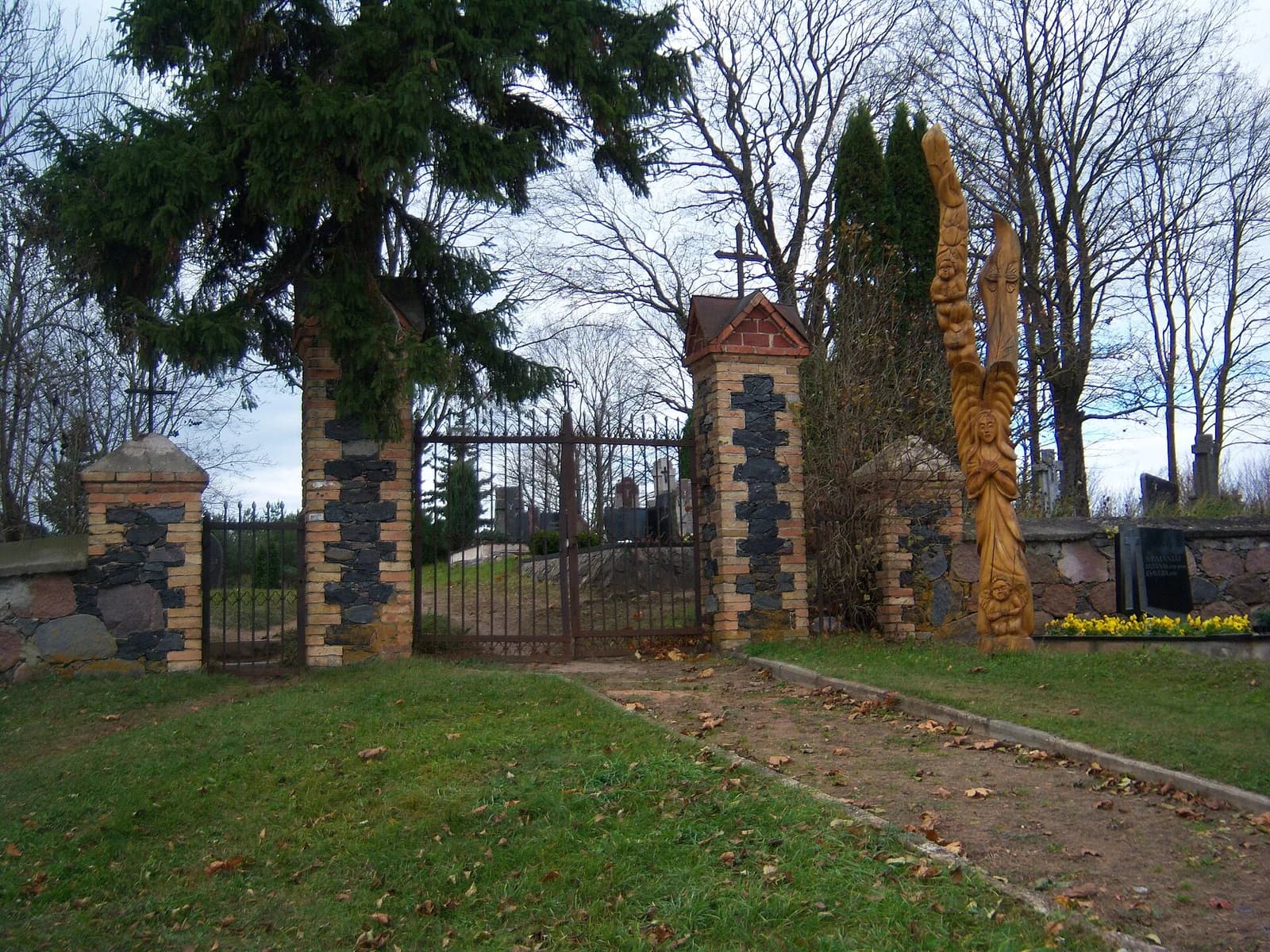Uliūnai
