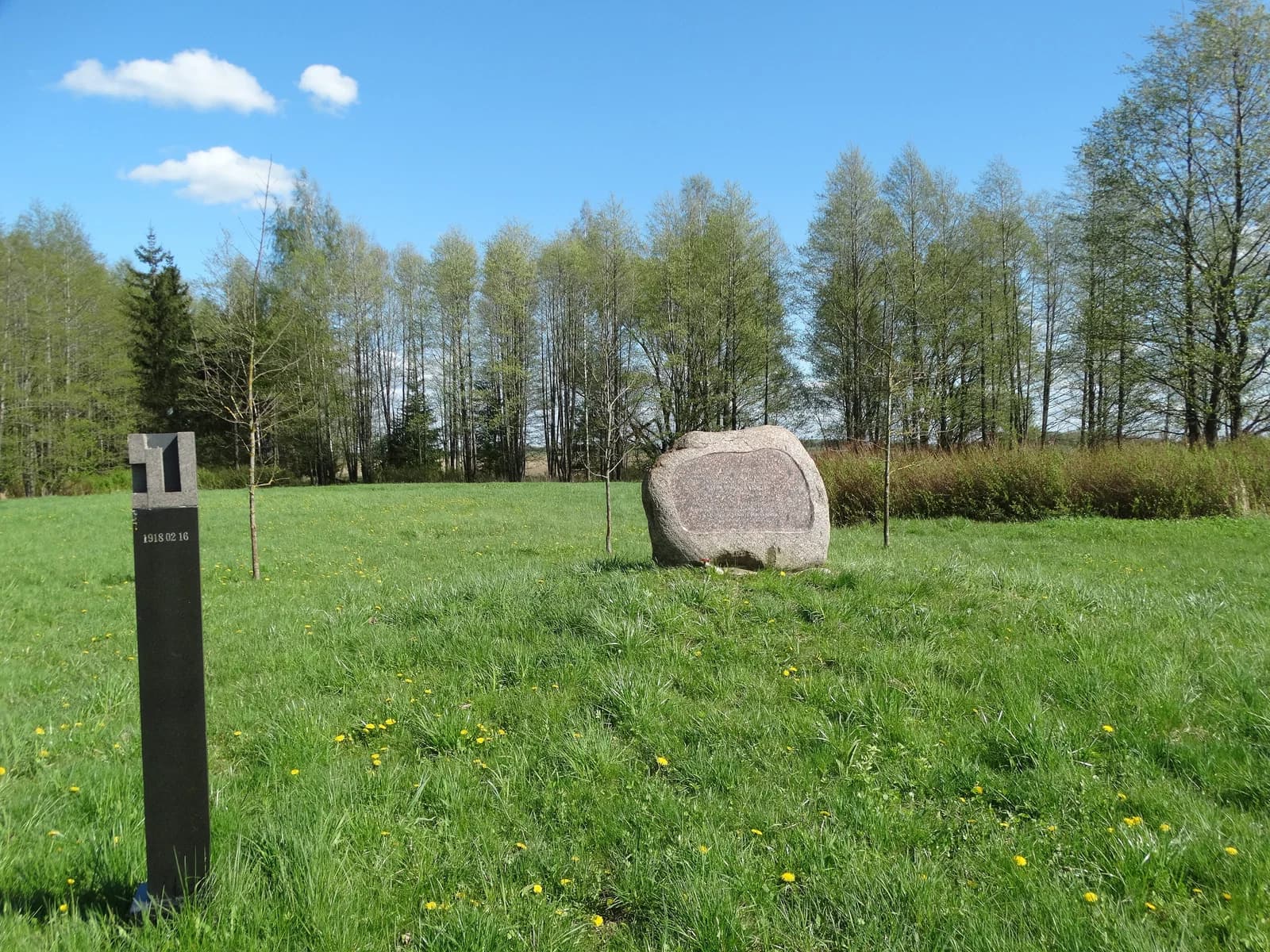 Vaitiekupiai