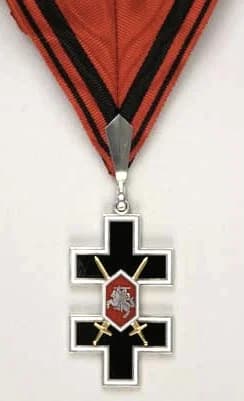 Commander of the Order of the Cross of Vytis