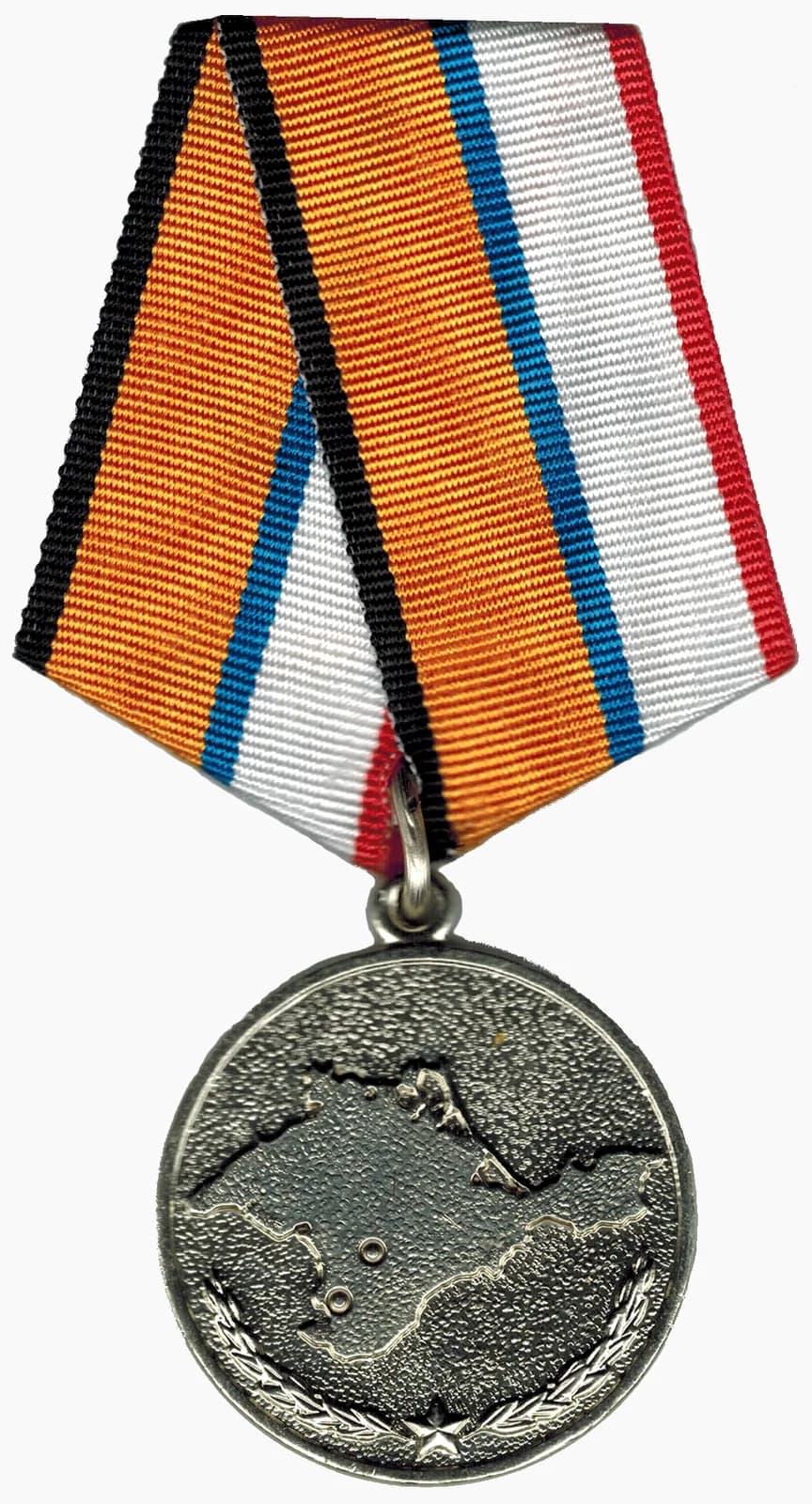 Medal "For the Return of Crimea"