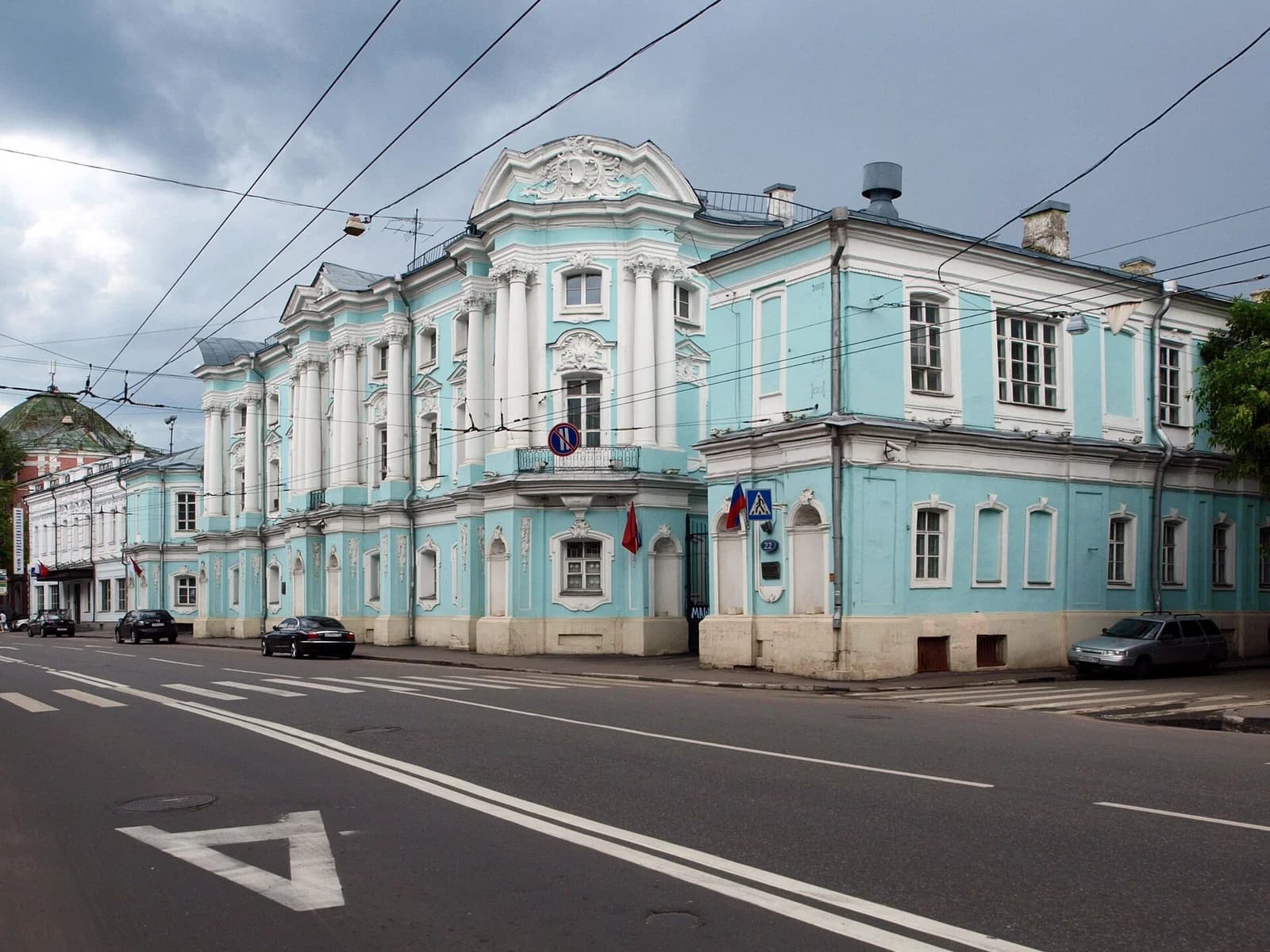 4th Moscow Gymnasium