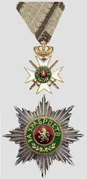 Order of Bravery