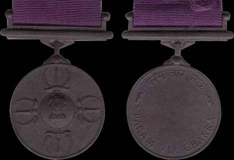 Param Vir Chakra