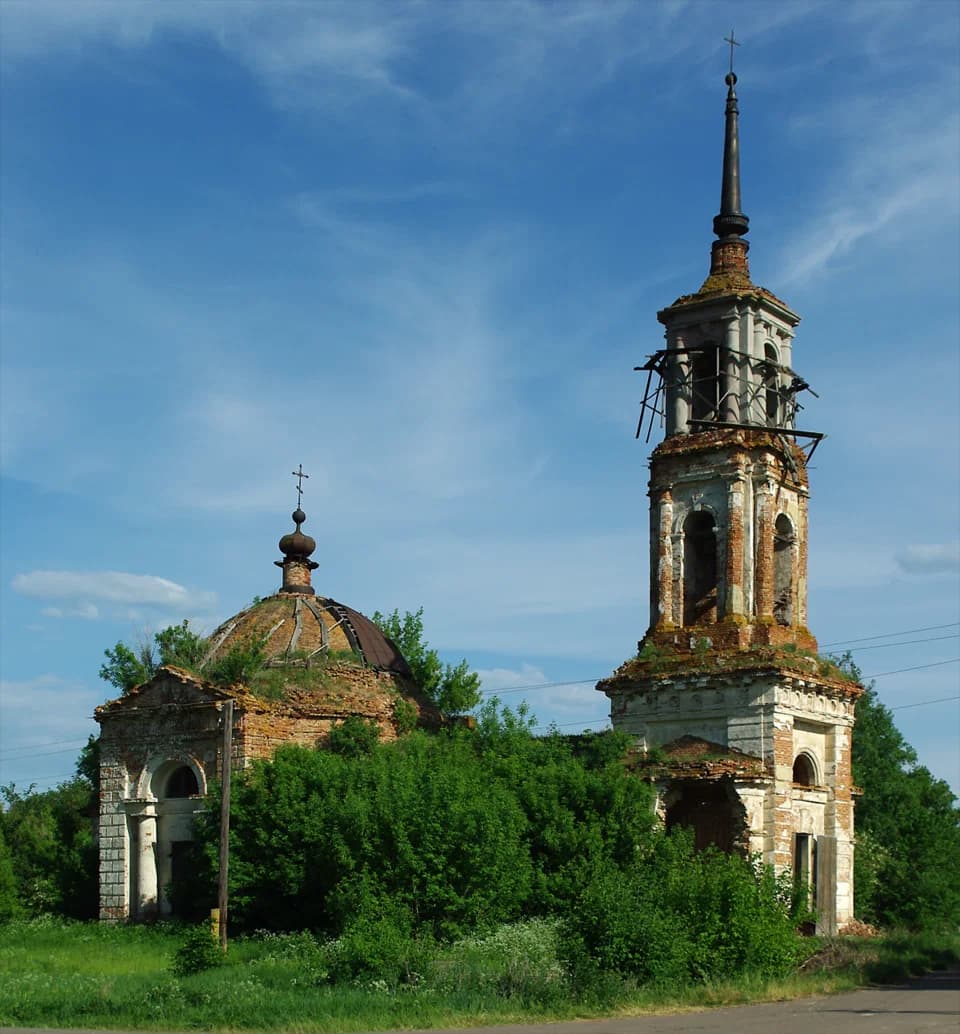 Kantemirovsky District