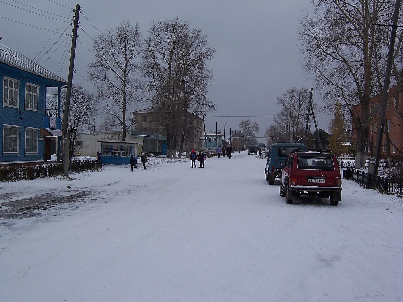 Oparinsky District