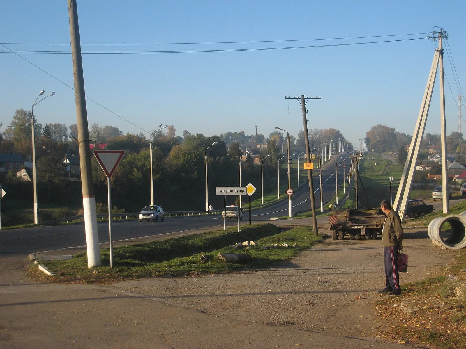 Plavsky District