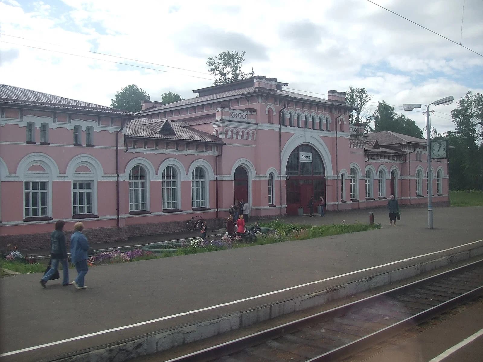 Svechinsky District