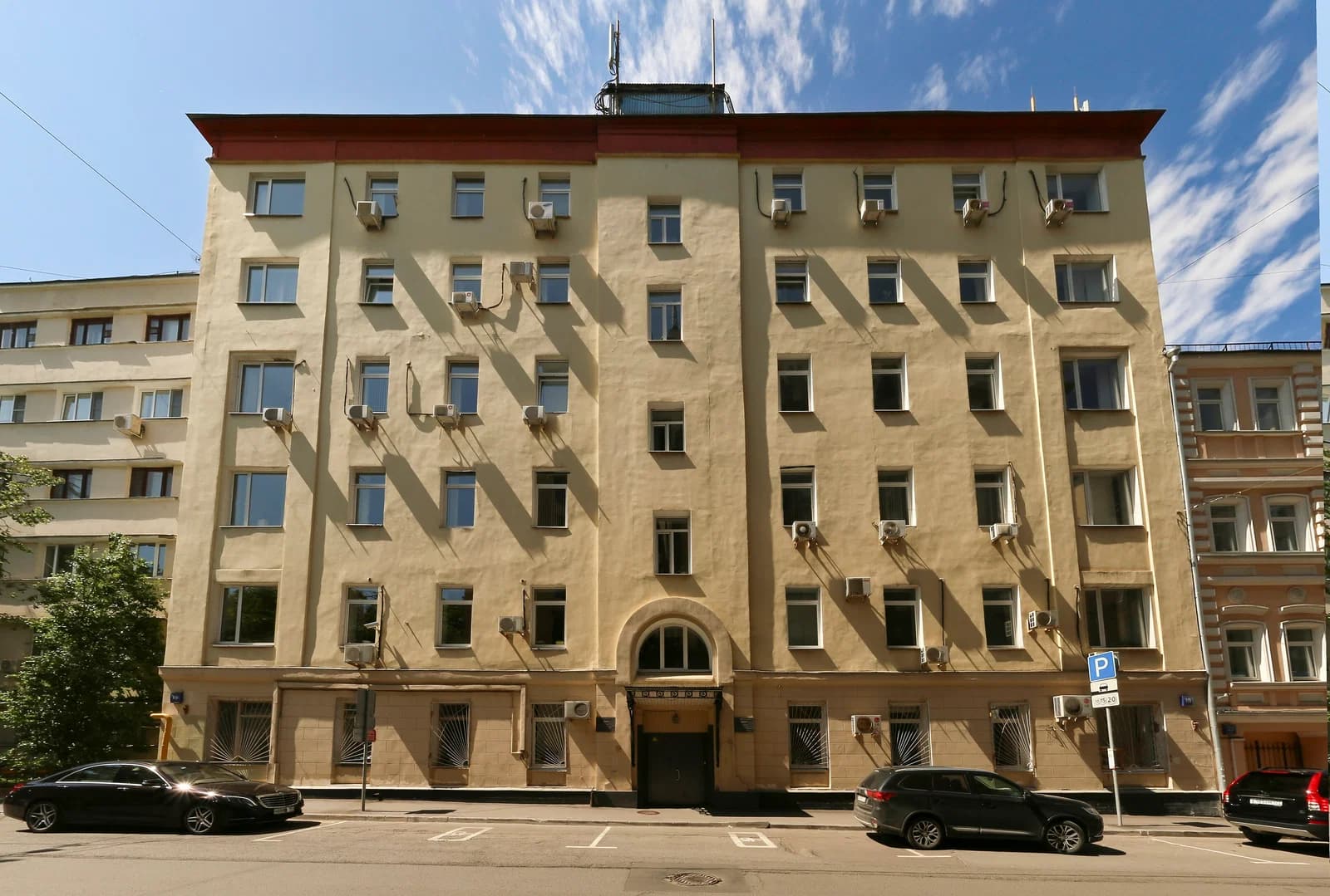 The Institute for Information Transmission Problems of Russian Academy of Sciences