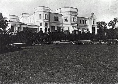 Karaul