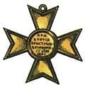 Cross «For the capture of Bazargic»