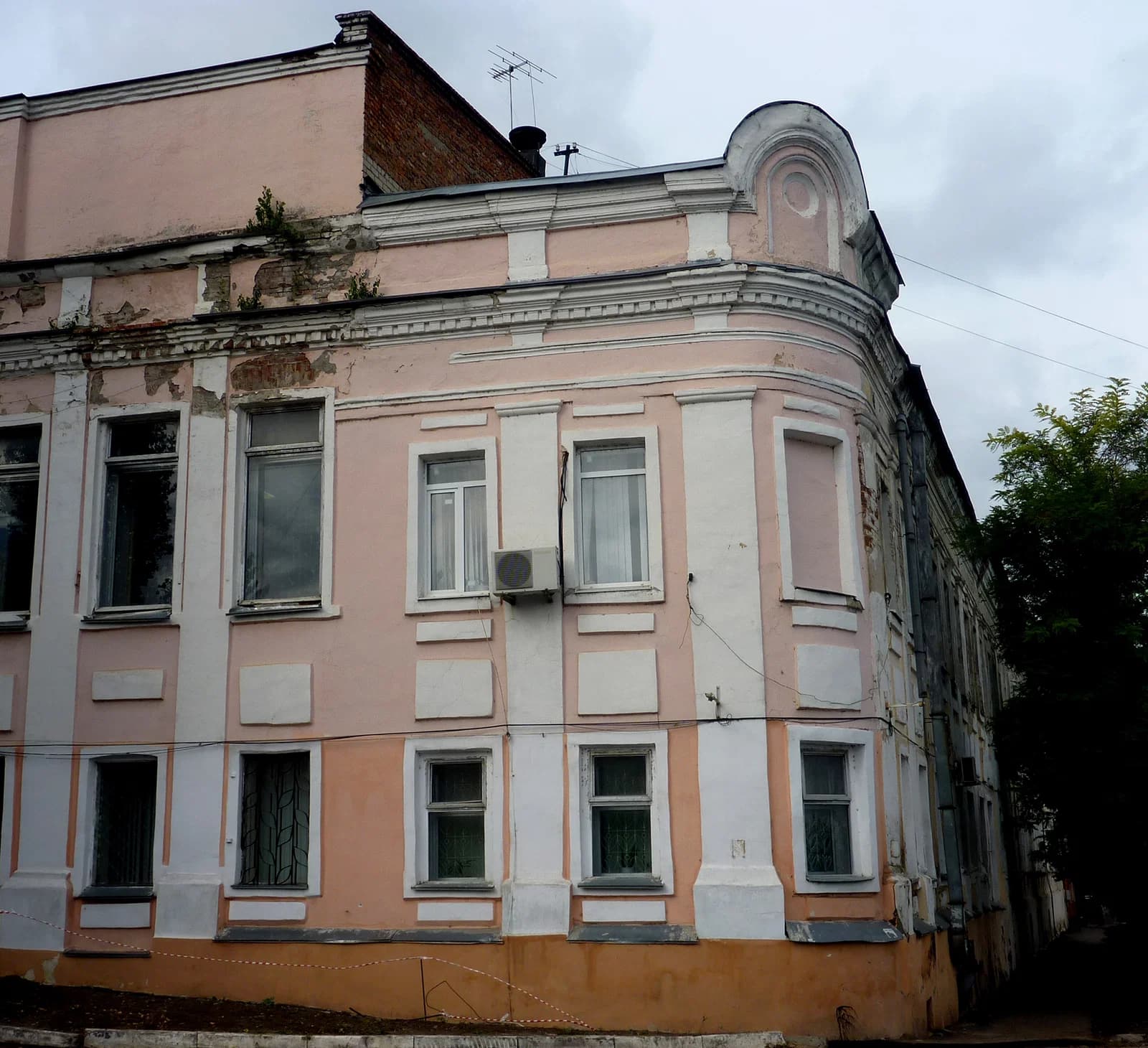 Kursk Real School