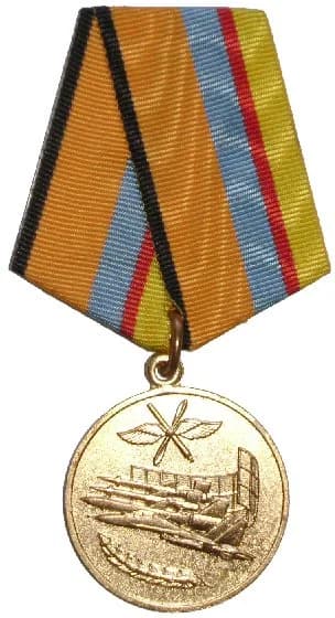 Medaille „Für den Dienst in der Luftwaffe“
