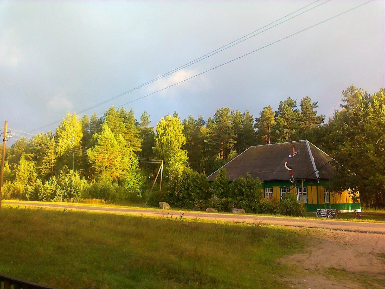 Piatrovičy
