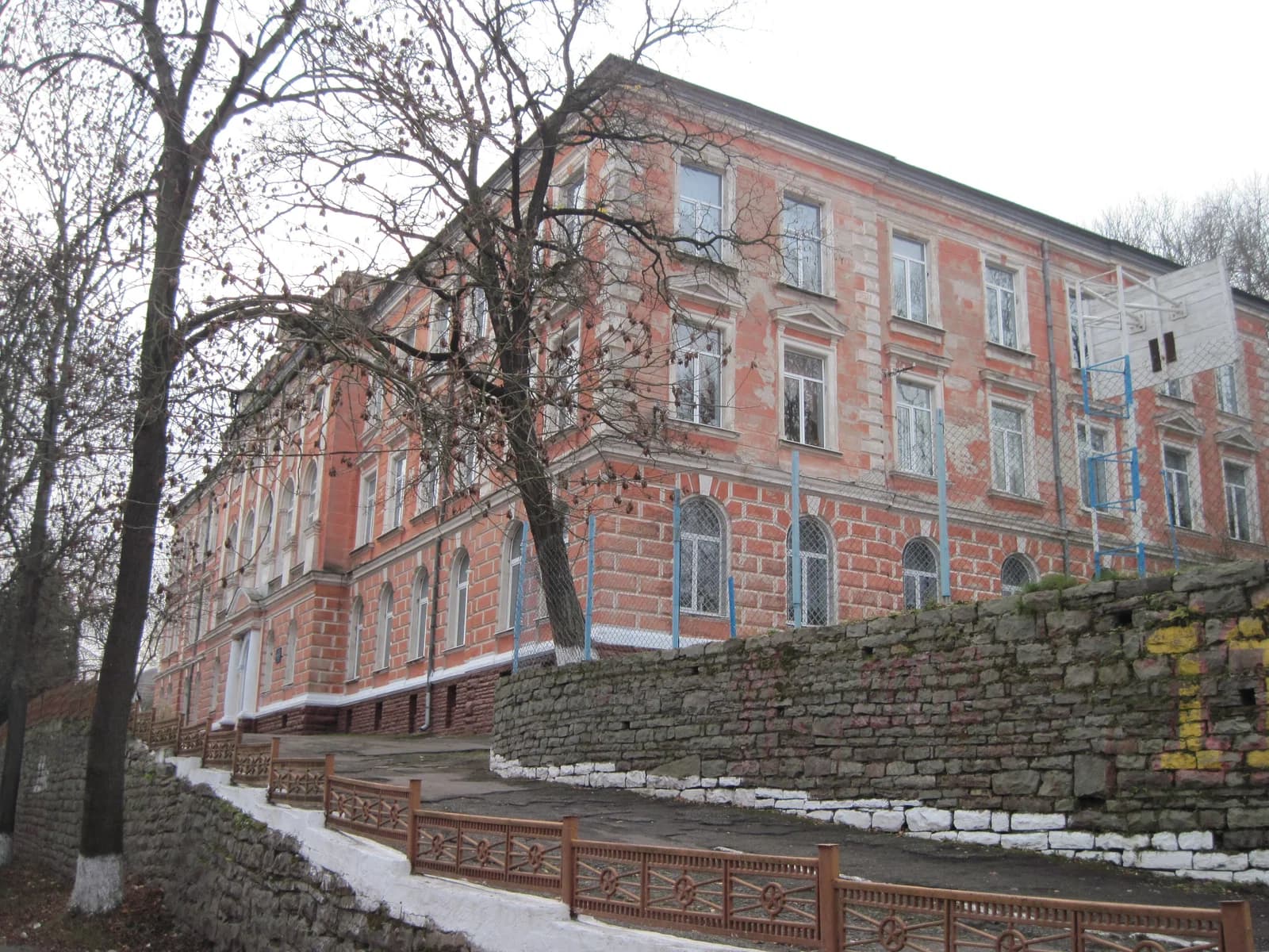 Buchach State gymnasium