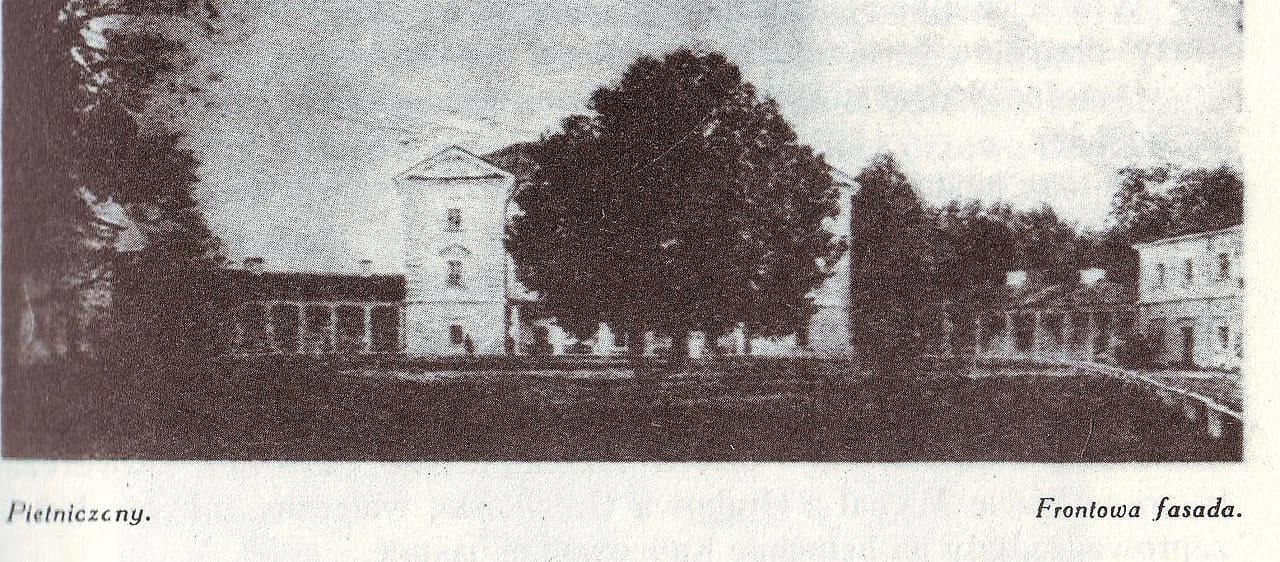 Piatnychany Vinnytsia