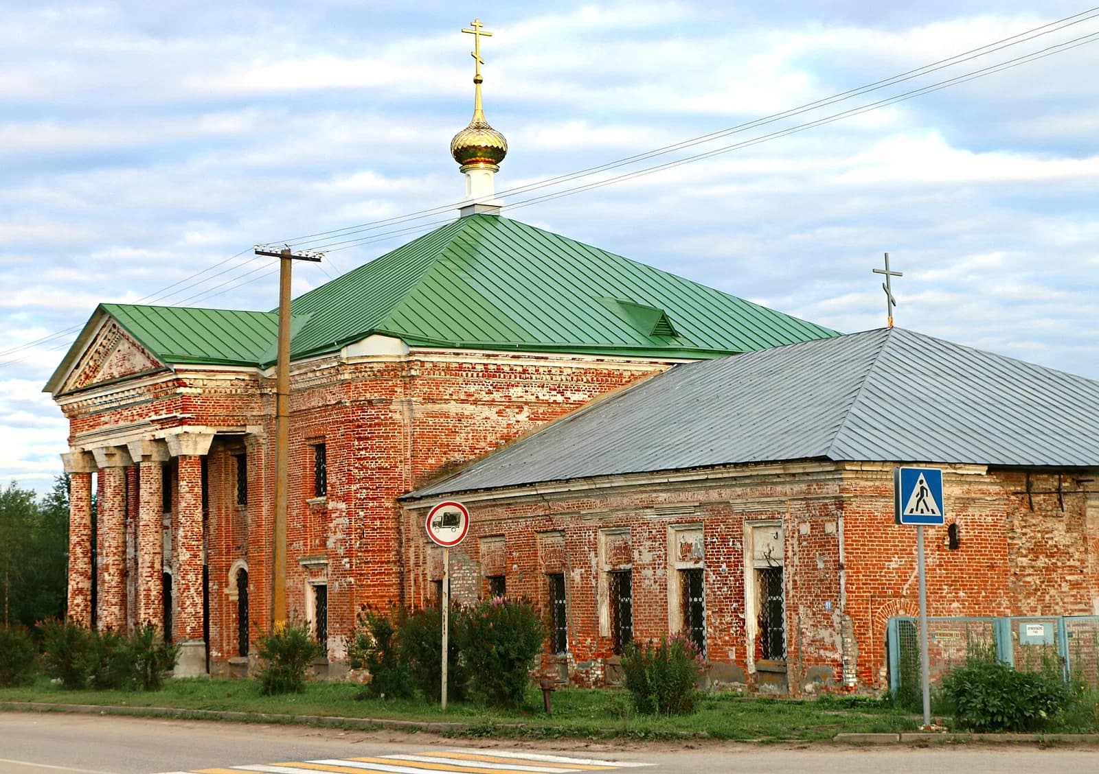 Ischewskoje