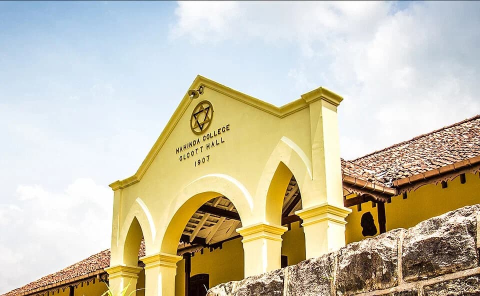 Mahinda College