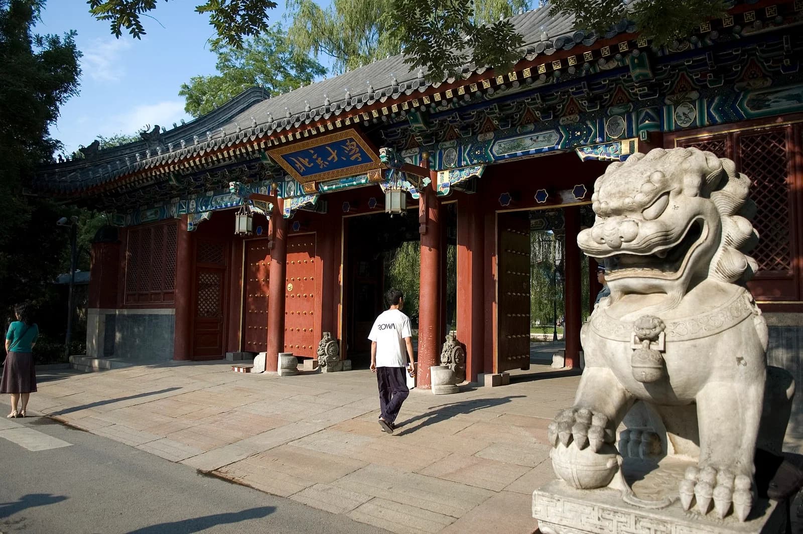 Universität Peking