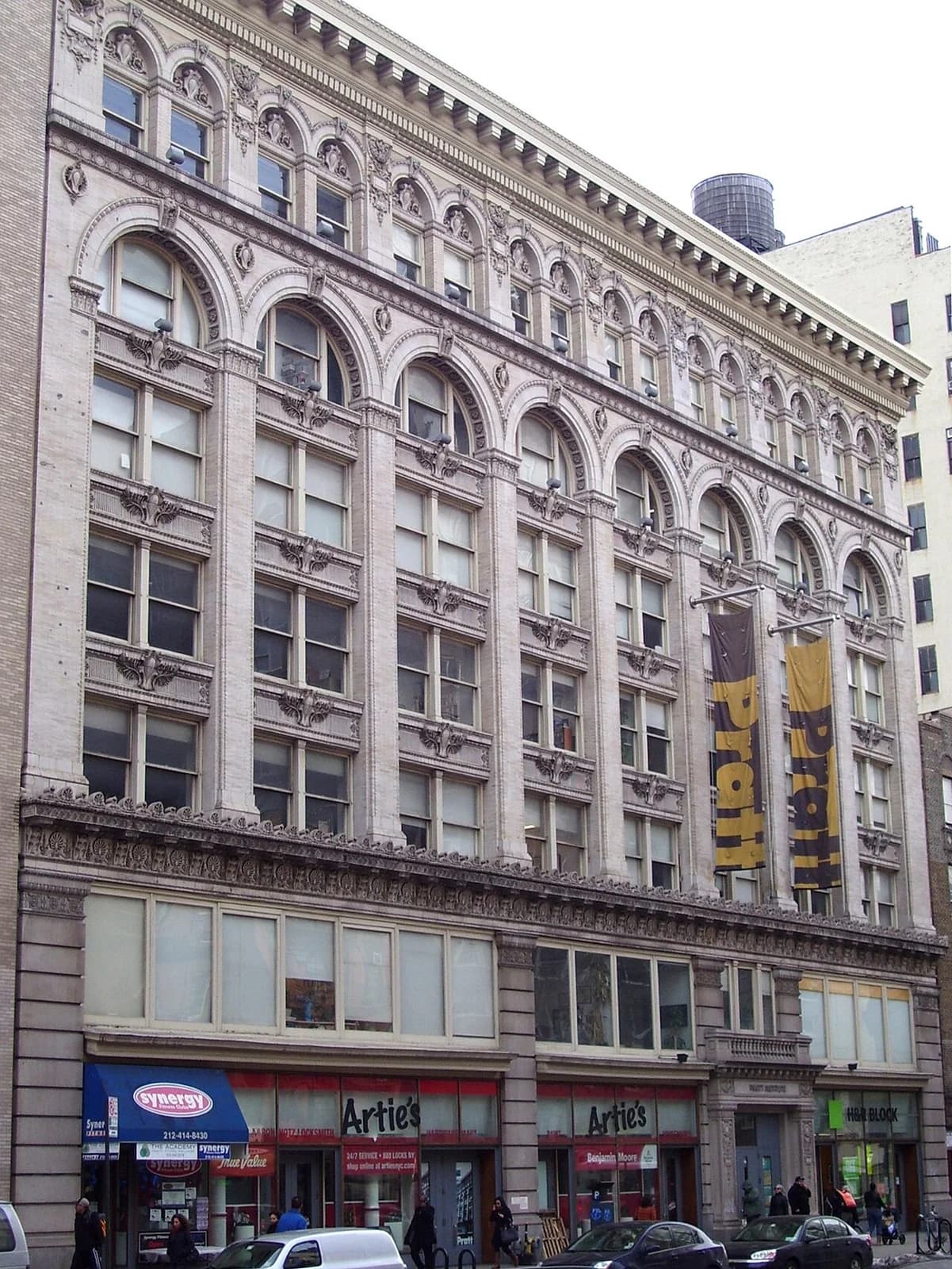 Pratt Institute School of Information