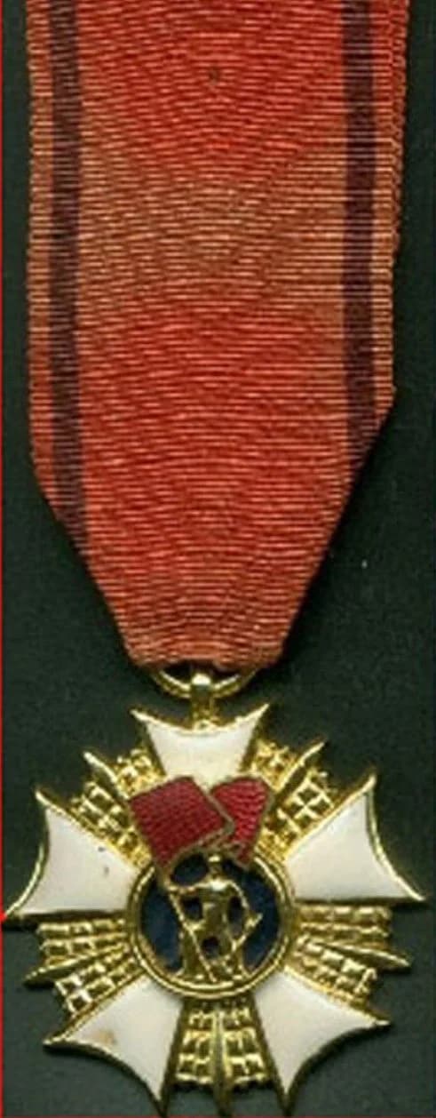 Order of the Banner of Work