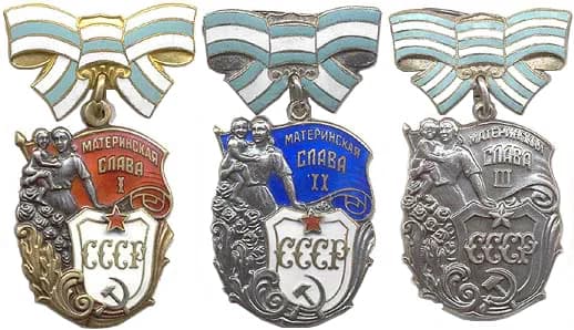 Order of Maternal Glory