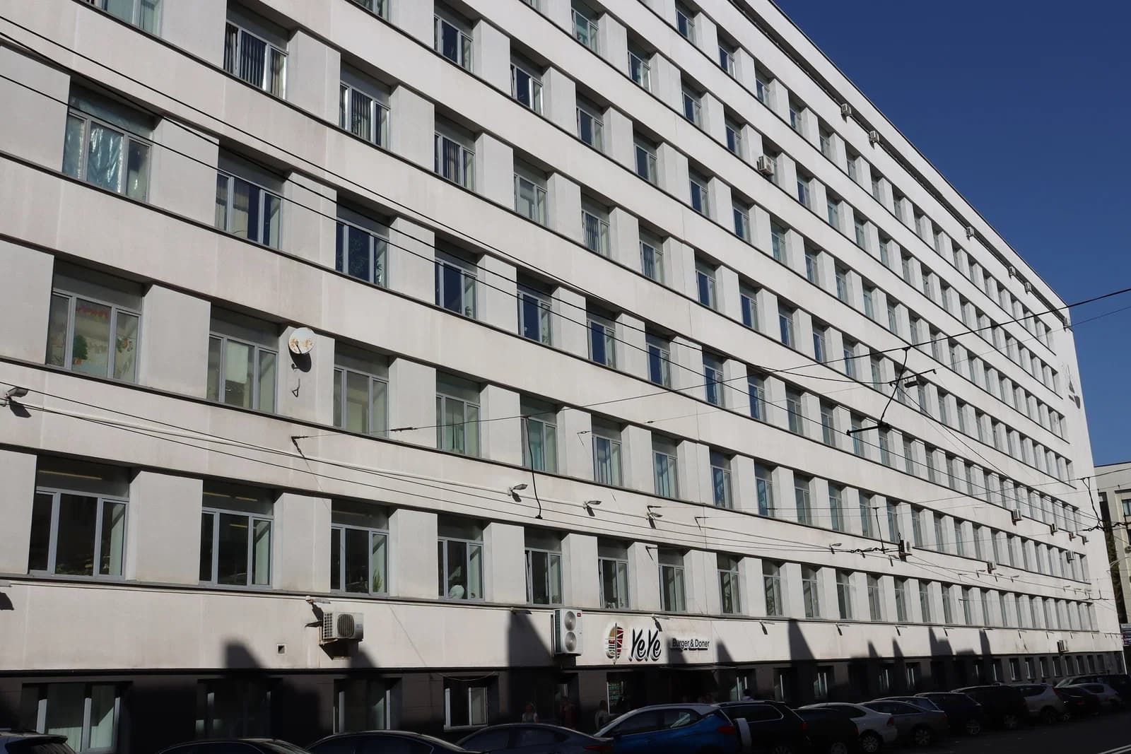 Faculty of Chemistry of the Belarusian State University