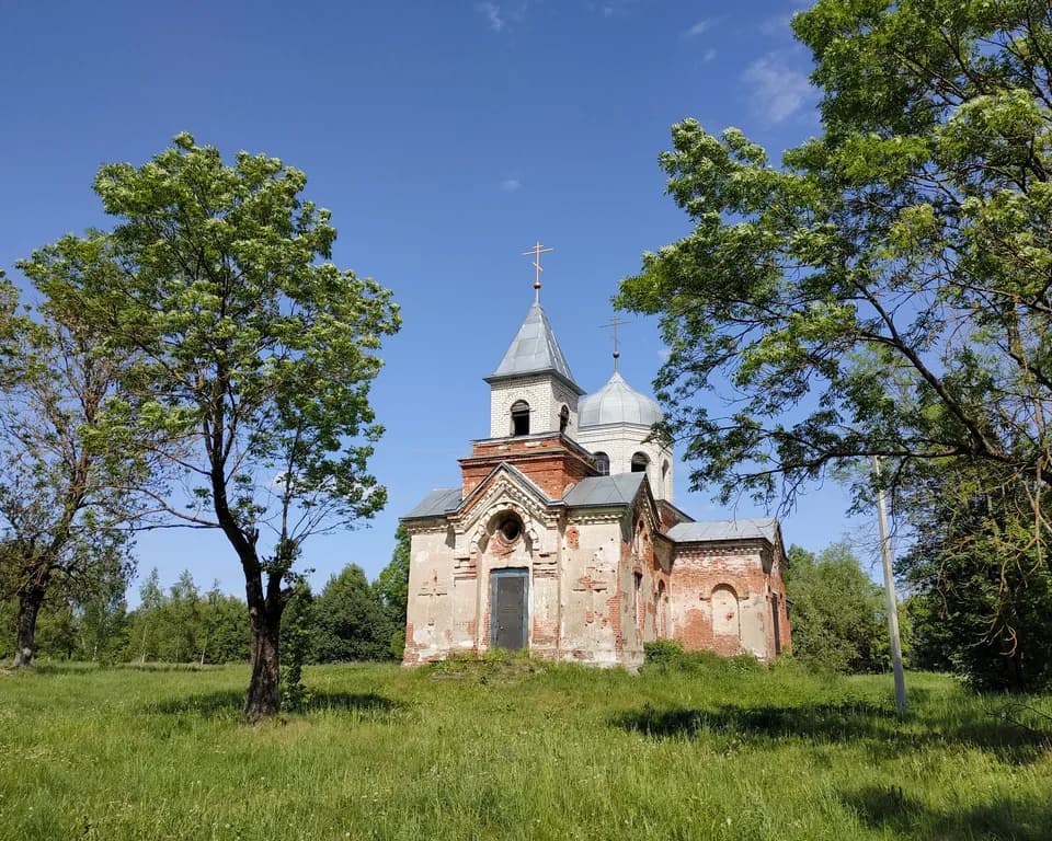 Haličy