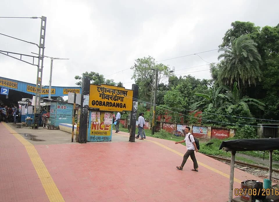 Gobardanga