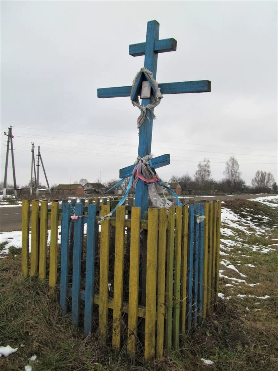 Ciaraspaĺ